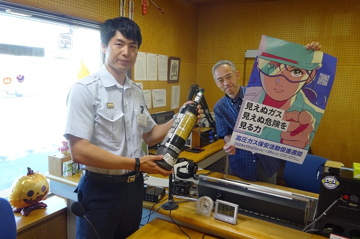 ボンベは適切に使用しましょう
