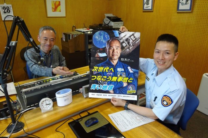 危険物は、火災や爆発の危険性が高く、取り扱いを誤ると一瞬にして多くの生命や財産を失ってしまいます。細心の注意を払って取り扱いましょう。