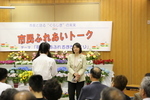 ライフパーク倉敷での開催の様子