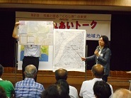 写真：西阿知公民館での開催の様子