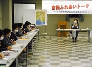 写真：芸文館での開催の様子