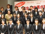 岡山学院大学での開催の様子