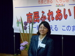 玉島西公民館での開催の様子