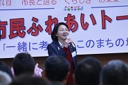 船穂公民館での開催の様子