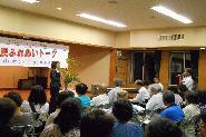 倉敷北公民館での開催の様子