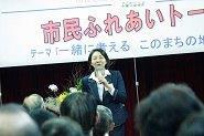 倉敷西公民館での開催の様子
