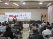 庄公民館での開催の様子