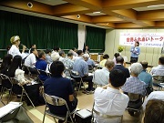 児島支所での開催の様子