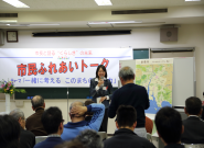 倉敷公民館での開催の様子