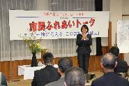 玉島東公民館での開催の様子