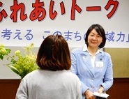 写真：茶屋町公民館での開催の様子