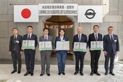 出席者全員での記念撮影