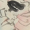 サムネイル画像：佐藤 正持「皇朝画史」