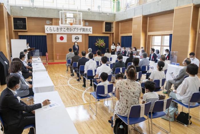 開所式の写真