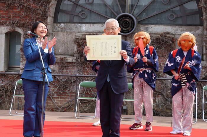 画像：くらしき日本遺産大使任命式