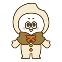 こめおくん