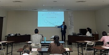 令和7年度くらしきハーモニーセミナー第2回会場の様子の写真