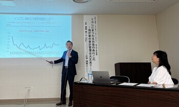 令和7年度くらしきハーモニーセミナー第2回濱尾先生・杉本先生の写真