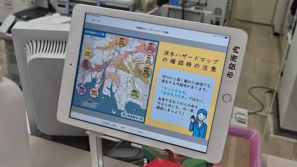 郵便局動画
